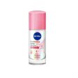 NIVEA brightening Deep Serum Sakura Roll On 40ml Cheap