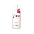 Fino shiseido Premium Touch Shampoo 18.6 fl oz Discount