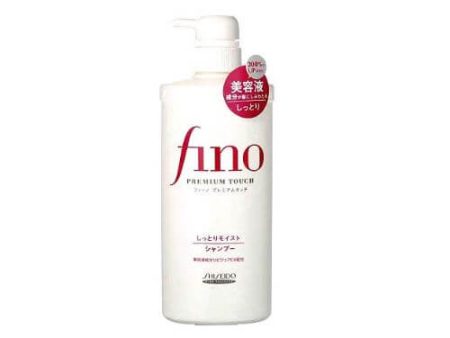 Fino shiseido Premium Touch Shampoo 18.6 fl oz Discount